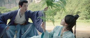 星漢ep11